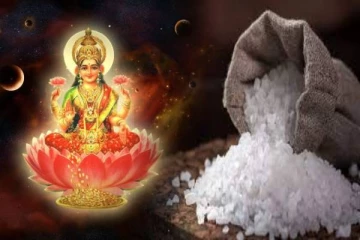 வெள்ளிக்கிழமைகளில் உப்புடன் இதையும் சேர்த்து வாங்க வேண்டுமாம்