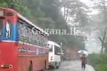 ඔයත් මේ මාර්ගය භාවිතා කරන කෙනෙක් ද?. පොලීසියෙන් විශේෂ දැනුම්දීමක් මෙන්න.