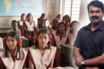 அரசு பள்ளியில் படிக்கும் அனைவருக்கும் அரசு வேலை- அதிரடியாய் அறிவித்த சீமான்