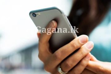 ඔයාගෙ ජංගම දුරකථනය කුමක් ද?. මේ වගේ දෙයක් උනොත් කවදාවත් මේ දේ නම් කරන්න එපා..