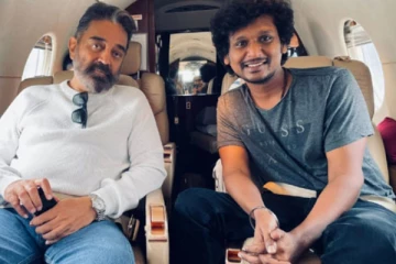 விக்ரம் பட இயக்குனருக்கு கமல்ஹாசன் அளித்த பரிசு! தெறிக்கவிடும் புகைப்படம்