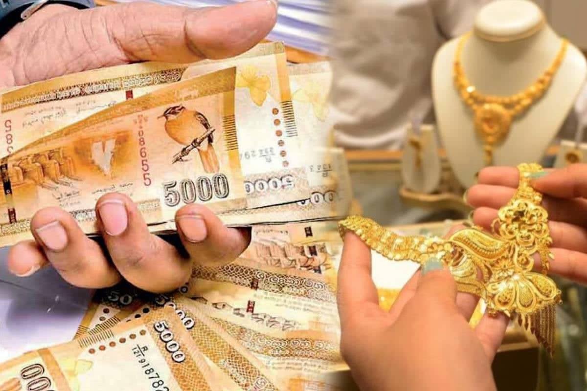 இலங்கையில் தங்கத்தின் விலையில் ஏற்பட்டுள்ள மாற்றம் | Gold Price Changed In Sri Lanka இலங்கையில் தங்கத்தின் விலையில் ஏற்பட்டுள்ள மாற்றம் | Gold Price Changed In Sri Lanka