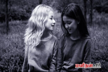 படத்தில் இரண்டு பெண்களை தவிர மூன்றாவது முகத்தை கண்டுபிடிக்க முடியுமா?