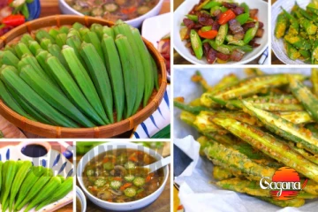 ලිස්සන නිසා බණ්ඩක්කා කන්නේ නැත්ද? මේක බලන්නකෝ කන්නයි බොන්නයි දෙකම හිතෙයි