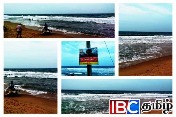 தாளையடி கடற்கரைக்கு செல்லும் சுற்றுப்பயணிகளுக்கு விடுக்கப்பட்டுள்ள எச்சரிக்கை!