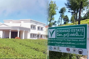 சூடு பிடிக்கும் கோடநாடு வழக்கு - சாஜியிடம் போலீசார் மீண்டும் விசாரணை