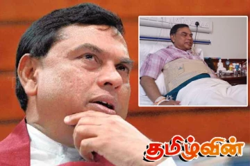 நாற்காலியில் இருந்து விழுந்து காயமடைந்த பசில்!