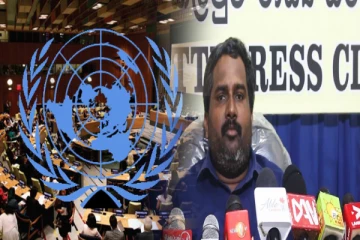 தமிழ்த்தேசிய செயற்பாட்டாளர்கள் மீது பயங்கரவாத தடுப்பு பிரிவினரின் அச்சுறுத்தல் தொடர்பில் ஐ.நா கவனம்