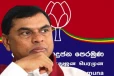 ஜனாதிபதித் தேர்தலுக்கு முன் நாடாளுமன்றத் தேர்தல்: மொட்டுக் கட்சிக்குள் எதிர்ப்பு