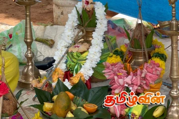 பழையசெம்மலை, நீராவியடிப் பிள்ளையார் ஆலயத்தில் இடம்பெற்ற வருடாந்த பூஜை நிகழ்வுகள்