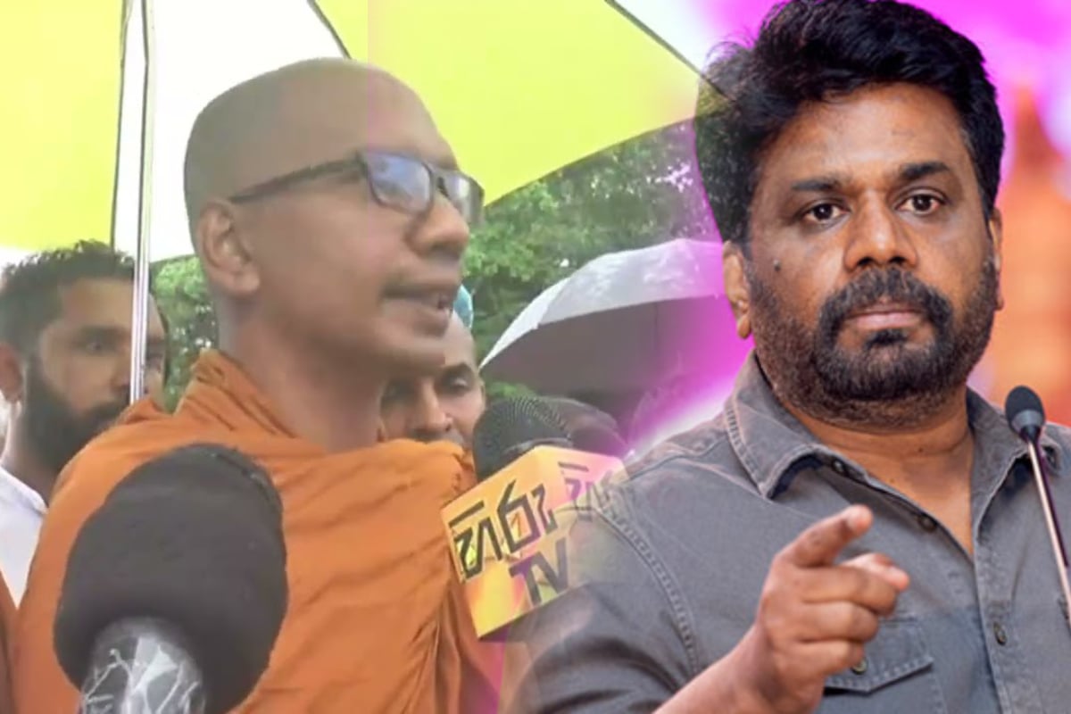 பிக்குகளின் போராட்டத்தினால் குழம்பிய அநுர - ஹோட்டலுக்கு சிக்கிய ரகசியத்தால் மாறிய களம் | Vihara Mahadevi Park Incident