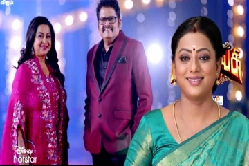 கலக்கல் ஷோவில் களமிறங்கும் ராதிகா- ரவிக்குமார்: யார் அடுத்த பாக்கியா தெரியுமா?