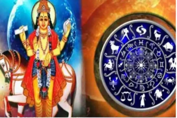 சுக்கிரனின் இடமாற்றம்! 3 ராசிகளுக்கு கொட்டும் அதிர்ஷ்டம்