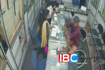 நகைக்கடையில் நெக்லஸ் திருடிக்கொண்டு ஓடியவர் பிடிபட்டார்