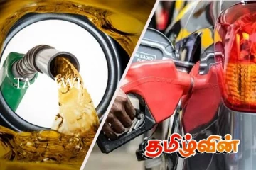 எரிபொருள் விநியோக செயல்முறையை சீர்குலைக்க முயற்சி! விசாரணையை ஆரம்பித்துள்ள சிஐடி