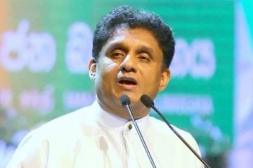 විපක්ෂ නායකවරයා සහ මන්ත්‍රීන් පිරිසක්  අද කළ විශේෂ මාධ්‍ය හමුව   (VIDEO )
