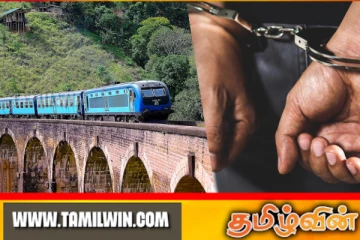 எல்ல பகுதியில் காட்டுக்கு தீ வைத்தவர் கைது