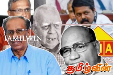 செல்வா முதல் சேனாதிராஜா வரை
