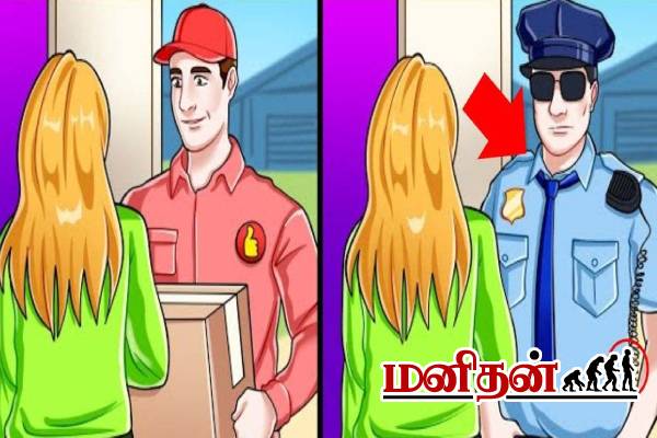 IQ Test: ஆபத்தை விலைக் கொடுத்த வாங்கிய பெண்.. மாறுவேடத்தில் இருப்பவர் யார்? | Brain Teaser Challenge Who Is Dangerous