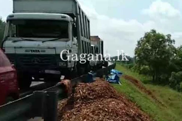 ජාතික ඖෂධ නියාමන අධිකාරියේ සභාපතිගේ ජීප් රථය නිසා පැය 8ක් අධිවේගය වැසුණු හැටි. - (VIDEO)