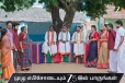 பஞ்சாயத்தை கூட்டிய சாமுண்டீஸ்வரி.. சாட்சியை அழைத்து வந்த முத்துவேல் - கார்த்திகை தீபம் இன்றைய எபிசோட் அப்டேட்