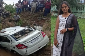 புனித பயணம் மேற்கொள்ள சென்ற 5 நண்பர்கள்: அடுத்து நேர்ந்த துயரம்