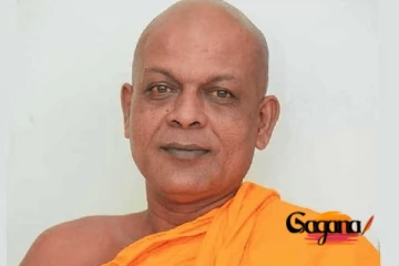 අම්පිටියේ සුමනරතන හිමිට ඇප.. කලහාකාරී ලෙස හැසිරිලා