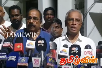 யாழ் தேர்தல் மாவட்டத்தில் நிராகரிக்கப்பட்ட வேட்புமனுக்கள்