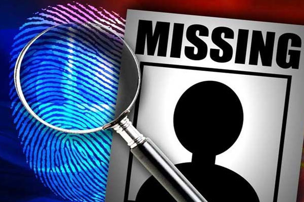 தனியார் வகுப்பிற்கு சென்ற பாடசாலை மாணவி மாயம் | Missing A School Girl Went To Class