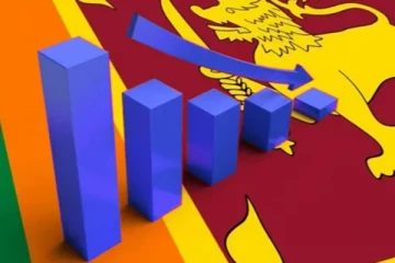 ஆண்டின் முதல் காலாண்டில் இலங்கையின் பொருளாதார வளர்ச்சி 1.6 வீதமாக வீழ்ச்சி