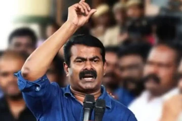 அதிமுக பஞ்சத்திற்கு திருடர்கள், திமுக பரம்பரை திருடர்கள்! சீமான் கடும் விமர்சனம்