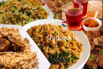 ප්ලේන් ටී, කොත්තු ඇතුළු ආහාර ද්‍රව්‍ය රැසක මිල ගණන් යළි ඉහළ නගී..නව මිල ගණන් මෙන්න.