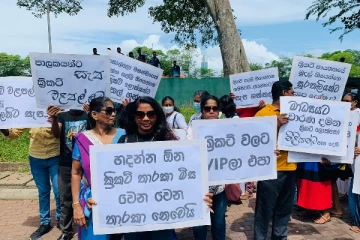 நடிகைகளை அவுஸ்திரேலியா அழைத்துச்சென்ற இலங்கை கிரிக்கெட் சபை! கொதித்தெழுந்த மக்கள்!