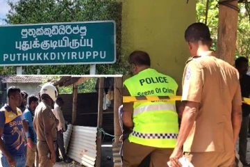 புதுக்குடியிருப்பில் சடலமாக மீட்கப்பட்ட குடும்பஸ்தர்