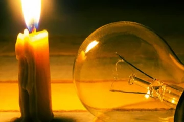 மின்சார தடை தொடர்பில் மின்சார அமைச்சு வெளியிட்ட தகவல்