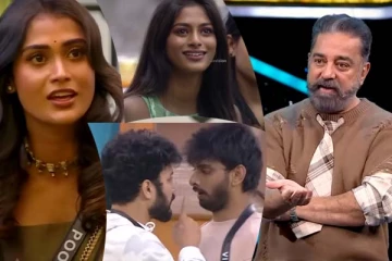 இன்று பிக்பாஸிலிருந்து வெளியேறும் போட்டியாளர் யார்? லீக்காகிய உண்மை