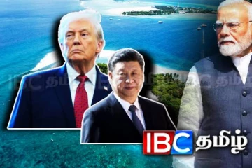 இலங்கை மீதான அமெரிக்க - சீன போட்டி! இந்திய பெருங்கடல் தொடர்பில் எச்சரிக்கை
