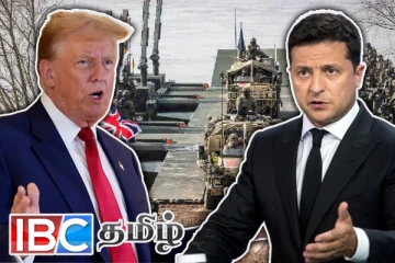உக்ரைனில் களமிறங்கும் பிரித்தானிய இராணுவம் : ட்ரம்பின் புதிய வியூகம்
