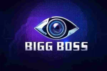 டைட்டில் வின்னர் காதலர், சர்ச்சையில் சிக்கிய தயாரிப்பாளர்... வெளியே கசிந்த பிக்பாஸ் 8 போட்டியாளர்களின் விவரம்