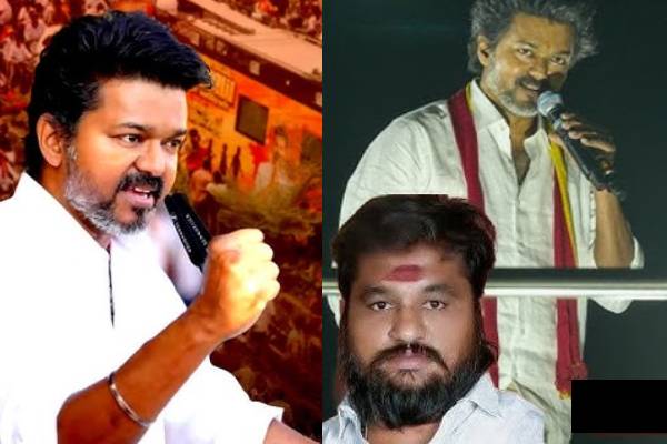 பிண அரசியல்: ஆட்டத்தை ஆரம்பித்த திமுக - அடுத்தடுத்து த.வெ.க நிர்வாகிகள் கைது | Vijays Tvk District Chief Arrested Karur Stamped