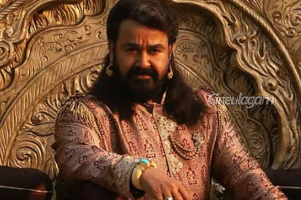 விருஷபா திரை விமர்சனம் | Vrusshabha Movie Review