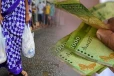 அஸ்வெசும கொடுப்பனவு புதிய பயனாளிகள் ; வெளியான அறிவிப்பு