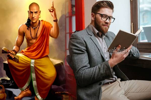 Chanakya: மறந்து கூட உங்க கூட சேராதீங்க.. எச்சரிக்கும் சாணக்கியர். | Chanakya Niti Signs Of An Untrustworthy Person