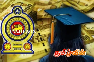 அதிகரிக்கப்படவுள்ள மகாபொல கொடுப்பனவு : ஒதுக்கப்பட்டுள்ள பெருமளவு நிதி