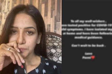 பிக் பாஸ் வீட்டைவிட்டு வெளியேறிய சில நாட்களிலே, அதிர்ச்சி செய்தியை வெளியிட்ட பாவ்னி!