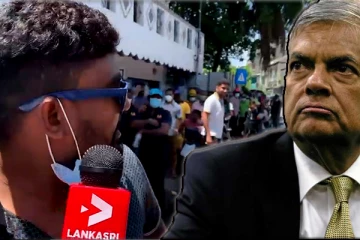 ரணிலும் எதுவும் செய்யவில்லை: அனைவரும் நாட்டிலிருந்து சென்றால் என்ன செய்வீர்கள்..! அரசாங்கத்திடம் கேள்வி (Video)