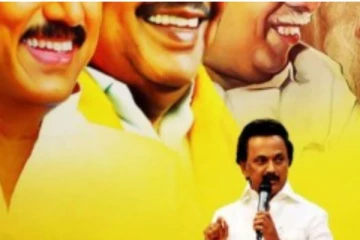 ’வென்றே தீருவோம்’ புதிய தேர்தல் பிரச்சார விளம்பரத்தை வெளியிட்ட திமுக