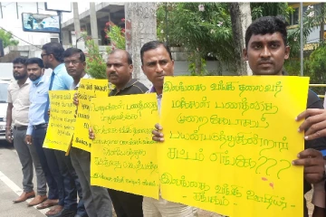 யாழில் ஒரு நிமிட கவனயீர்ப்பு போராட்டம்(Photos)