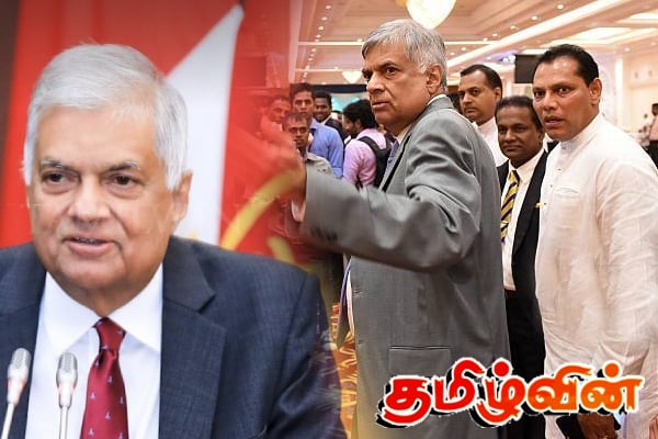 ரணிலின் திடீர் அரசியல் நகர்வு | Ranil Thanked Dhayasiri Jayasekara