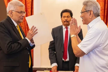 நிதியமைச்சரானார் ஜனாதிபதி கோட்டாபய!